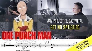 JAM Project Get No Satisfied ! song