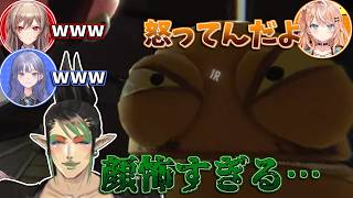 【REPO/めちゃかわ連合】2周年になったのにりかしいを怒らせてしまう花畑チャイカのめちゃかわ連合REPOまとめ【花畑チャイカ/フレン・E・ルスタリオ/先斗寧/五十嵐梨花】【にじさんじ切り抜き】