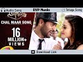Chal Maar Abhinetri Whatsapp Status Video SmartPhone Ringtone