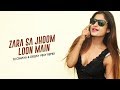 Zara Sa Jhoom Loon Main Remix | Dilwale Dulhania Le Jayenge | DJ Chhaya | Deejay Vijay