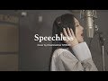 [Special Clip] Dreamcatcher(드림캐쳐) Siyeon 'Speechless' (Movie 'Aladdin' OST)