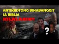 EPISODE 1: Ang Tunay Na Antichrist ayon sa Biblia, Sino at Nasaan na siya? (Part 1)