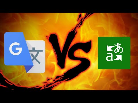 اعرف الفرق بين #Google_Translate و #Microsoft_Translator في 30 ثانية