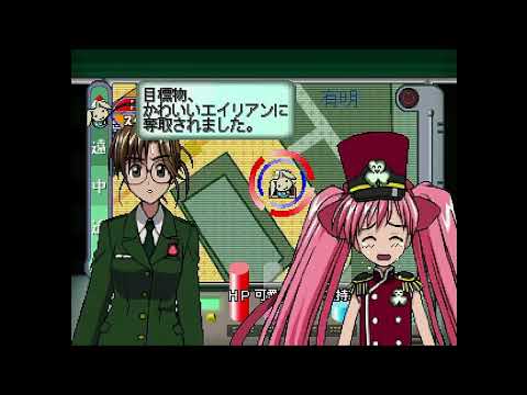 陸上防衛隊まおちゃん