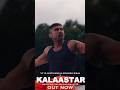 Kalaaster Out Check It Kalakar Yoyohoneysingh Kalaastar Memes