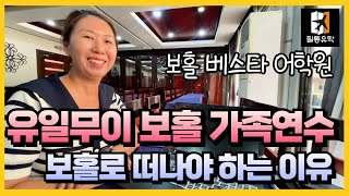 유튜브썸네일3