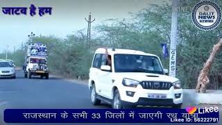 Download lagu Mujhe Chadh Gaya Neela Rang Bheem Army song Suraj Pandey mp3