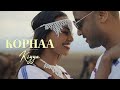 Oromo Music Dawite Mekonen Kophaa Kiyya New Oromo Music 2023 Official Video