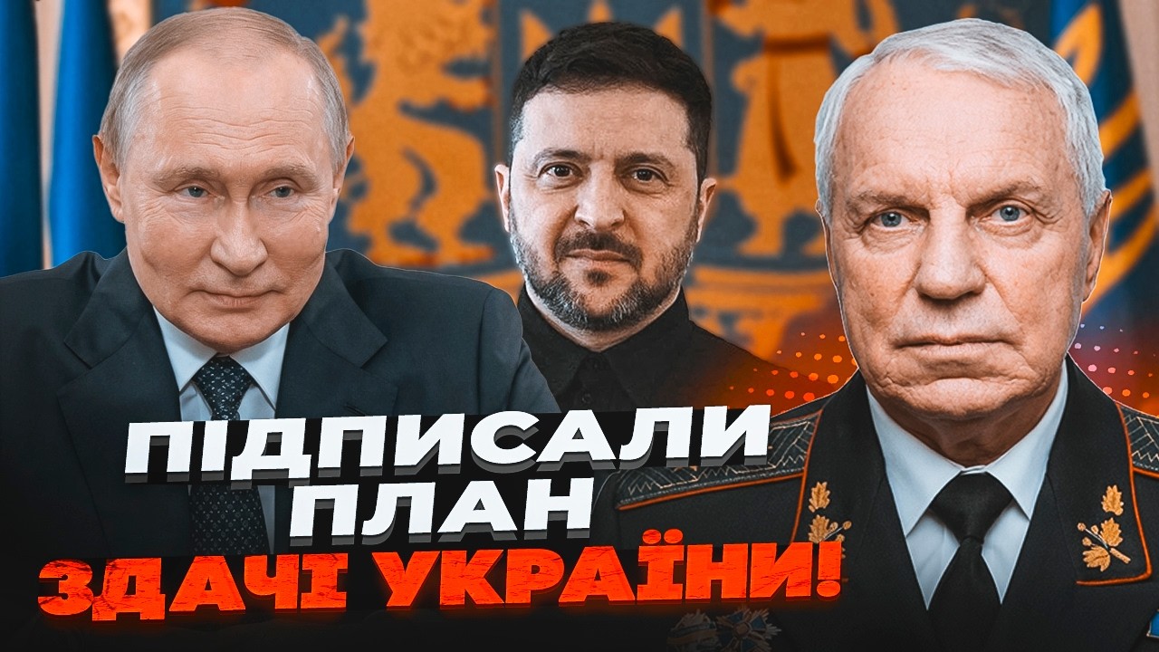 💥ОМЕЛЬЧЕНКО: Держзрада! 75% українців ПУСТЯТЬ ПІД НІЖ. Агенти ФСБ вже зайшли ?