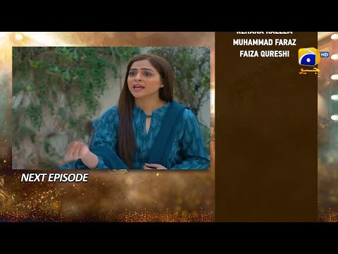 Dao Episode 62 Promo | Dao Next Epi 62 Teaser | Dao Tomorrow episode - Har Pal Geo