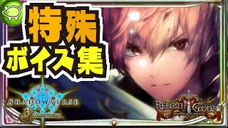 イクサバ グローリー تنزيل الموسيقى Mp3 مجانا イクサバ グローリー تنزيل الموسيقى Mp3 مجانا