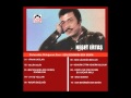 Neşet Ertaş - Sen Benimsin Ben Senin 
