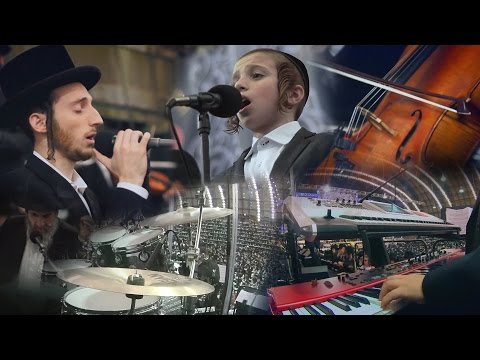 Yosef - Mona, Freilach, Shira, Lemmer & Green | ״יוֹסֵף״ - מקהלת שירה, מונה, למר, ילד הפלא ופריילך