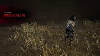 [DBD]最近凜ちゃんがお気に入りです