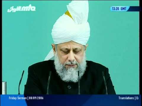 Urdu Khutba Juma 08-09-2006 - Faculty of Acceptance of Prayer