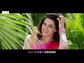 Idemi Chitram Mavo Full Video Song Magnet Rahul Sipligunj Sakshi Chaudhary