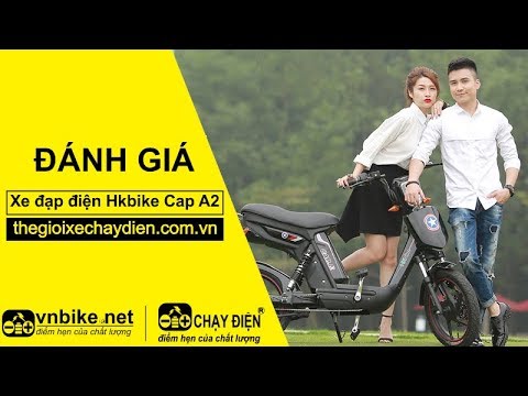 Đánh giá xe đạp điện Hkbike Cap A2