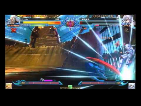 BBCP 1.1 5/24/2014 Kakari O Sansho Singles Part 5/5