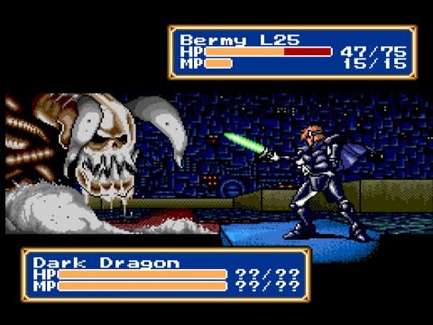 [SEGA Genesis] Shining Force Walkthrough [50] - Battle with Dark Dragon