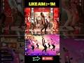 AlaVaikunthapurramuloo Ramuloo Ramulaa Telugu Video Song Allu Arjun Trivikram Thaman S
