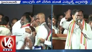Former MLA Jagga Reddy rejoins in Congress | Sangareddy | Hyderabad (01-09-2015)