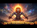 Mahavatar Narsimha Ugram Veeram Maha Vishnum Song For Powerful And Fierce Avatar In 6 Languages