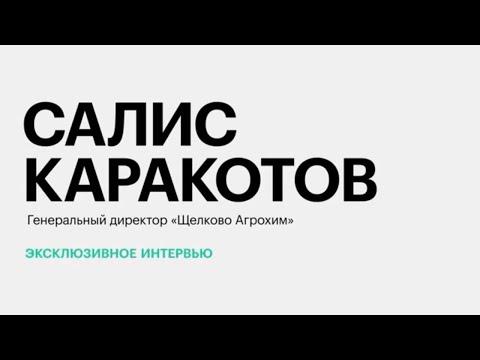 Обложка видео
