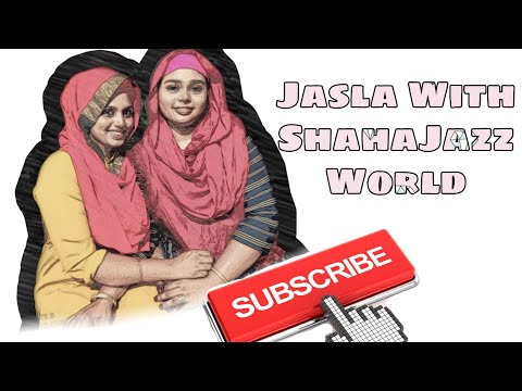 എന്റെ ഷഹജ കുട്ടിയുടെ കൂടെ | Shahaja With Jasla | Vlog Video