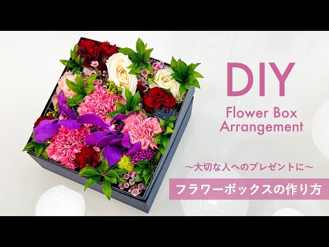 jardinière-bois-DIY-peintes-jaune-palntes-vertes