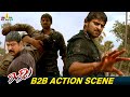 Mirchi Movie Prabhas Action And Warning Scenes Back To Back SriBalajiAction