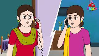 Bengali Cartoon Watch HD Mp4 Videos Download Free