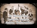 Man Bolanda Wiye Karaoke Acoustic Version | මං බොලඳ වියේ කැරෝකේ