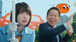 ダイアン津田篤宏、あのちゃんとまさかの“兄妹”に！？　CMキャラの”設定”に強烈ツッコミ「わけわからん」　カーセンサー「ナナオとナナエとあのちゃんと津田さん パレード」編