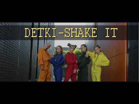 DETKI - Shake It (Official Video)