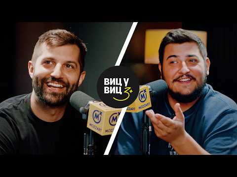 Стефан vs Димитар | ВИЦ БИТКА (4K)