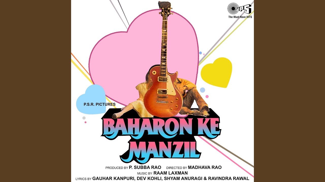 repeat movie image - 0