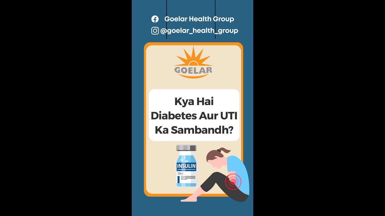 What is the connection between diabetes and UTI?