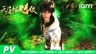 Trailer thumbnail