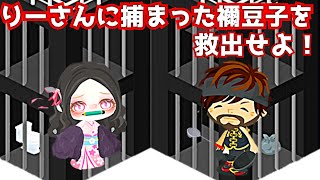 ピグパーティ 出会い تنزيل الموسيقى Mp3 مجانا