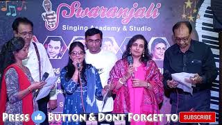 Download lagu Pairon Mein Bandhan Hai Full Song | 8-05-22 | mp3