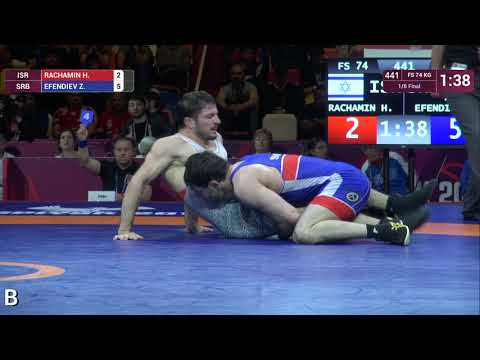 1/8 FS - 74 kg: H. RACHAMIN (ISR) v. Z. EFENDIEV (SRB)