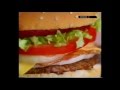 Hungry Jacks 2006