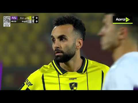 bg-highlight