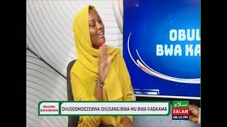 Download lagu Okusoomoozebwa Okusangibwa Mu Bwa Kadaama ~ Obulamu Bwa Kadaama || Nabukenya Aminah mp3