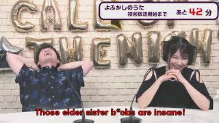 Download lagu Random Sora Amamiya Compilation mp3 Download lagu Random Sora Amamiya Compilation mp3