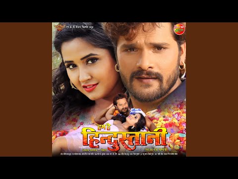 Aasmaan ke Chanda (Full Audio) — watch video