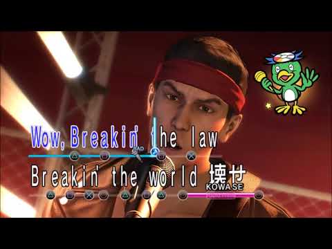 [MACHINIMA REUPLOAD] Two Best Friends Play: Yakuza 0