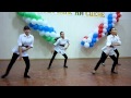 Современный танец "Мон амур" 