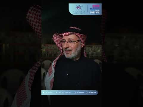 الإرشاد الزواجي والحوار الآساس تجارب ورؤى للدكتور جاسم المطوع
