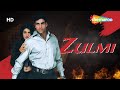 Zulmi HD Akshay Kumar Twinkle Khanna Bollywood Hindi Full Action Movie With Eng Subtitles